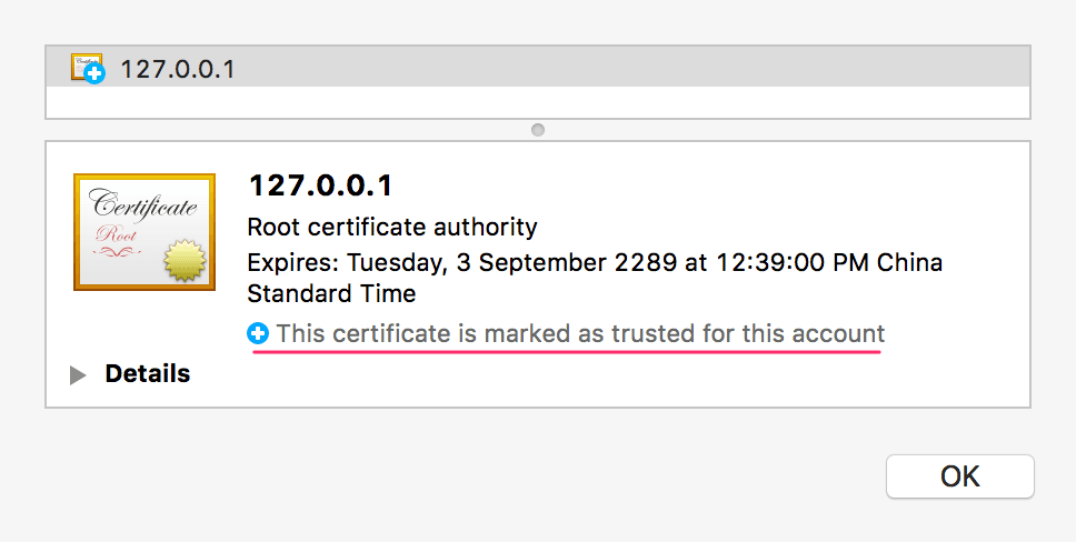 fake_certificate