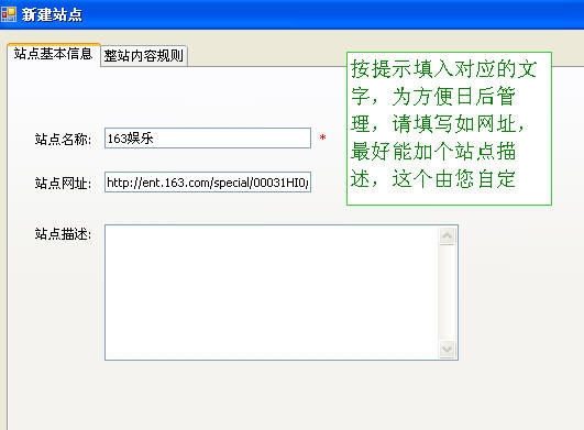 点击在新窗口中浏览此图片