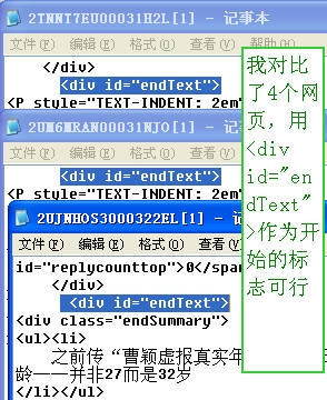 点击在新窗口中浏览此图片